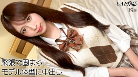【本編顔出し】若いのに開けちゃったヘソピ痕がエロすぎる貧乳モデル体型のかんなちゃん。小ぶりながらも濃いピンク色に勃起した乳首と膣圧に耐えられず子種大解放しちゃいましたｗｗｗ