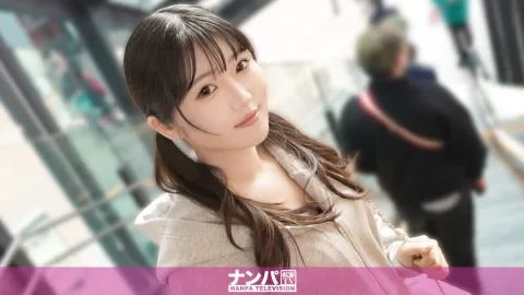 【JDチョれ～～(笑)】【もうらめえええ……///】喘ぎ声はまるでエロアニメ！？「久しぶり！」って声かけてほいほいついて来ちゃった純粋女子大生のエロすぎるカラダつき！ マジ軟派、初撮。 2357