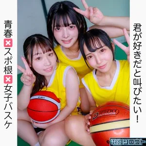 ゆみ＆おと＆まこ