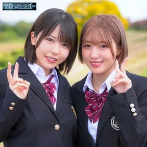 こなつ＆みかん
