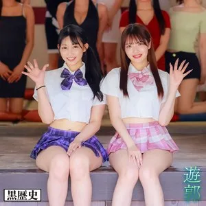 るる＆める