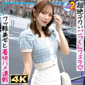 あいり