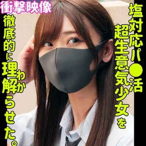 ミズキ