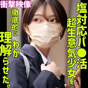 モトカ