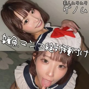 ももさん