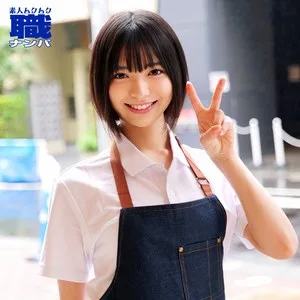 ゆみさん