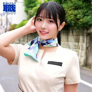 あおいさん