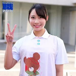あやめちゃん