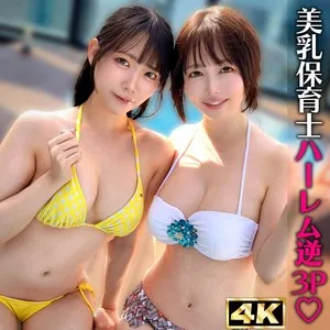 ゆの＆みさ