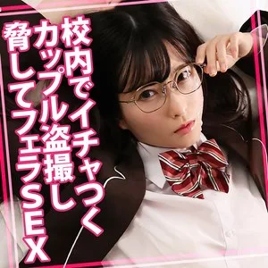 みづきちゃん